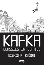 Kafka Classics in Comics